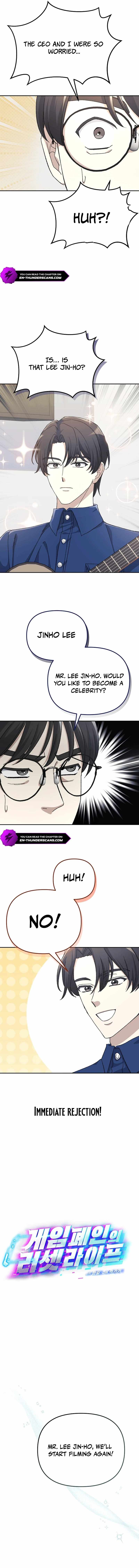 The Reset Life of a Game Addict Chapter 16 5